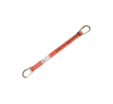 39″ Pole Sling